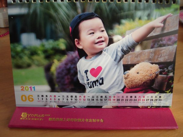 超級(jí)喜歡這本個(gè)性臺(tái)歷啊，以后得多做幾本，客廳辦公室都擺上