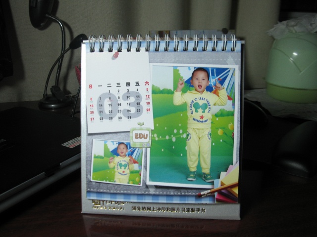 體驗(yàn)2011年個性臺歷制作