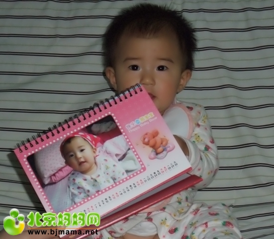 個性臺歷制作體驗(yàn)