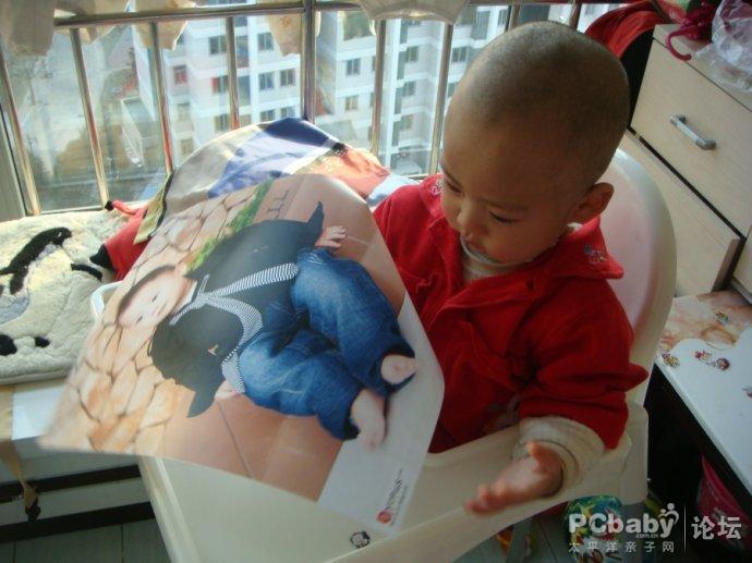 制作個性海報的初次體驗，像素要求很高