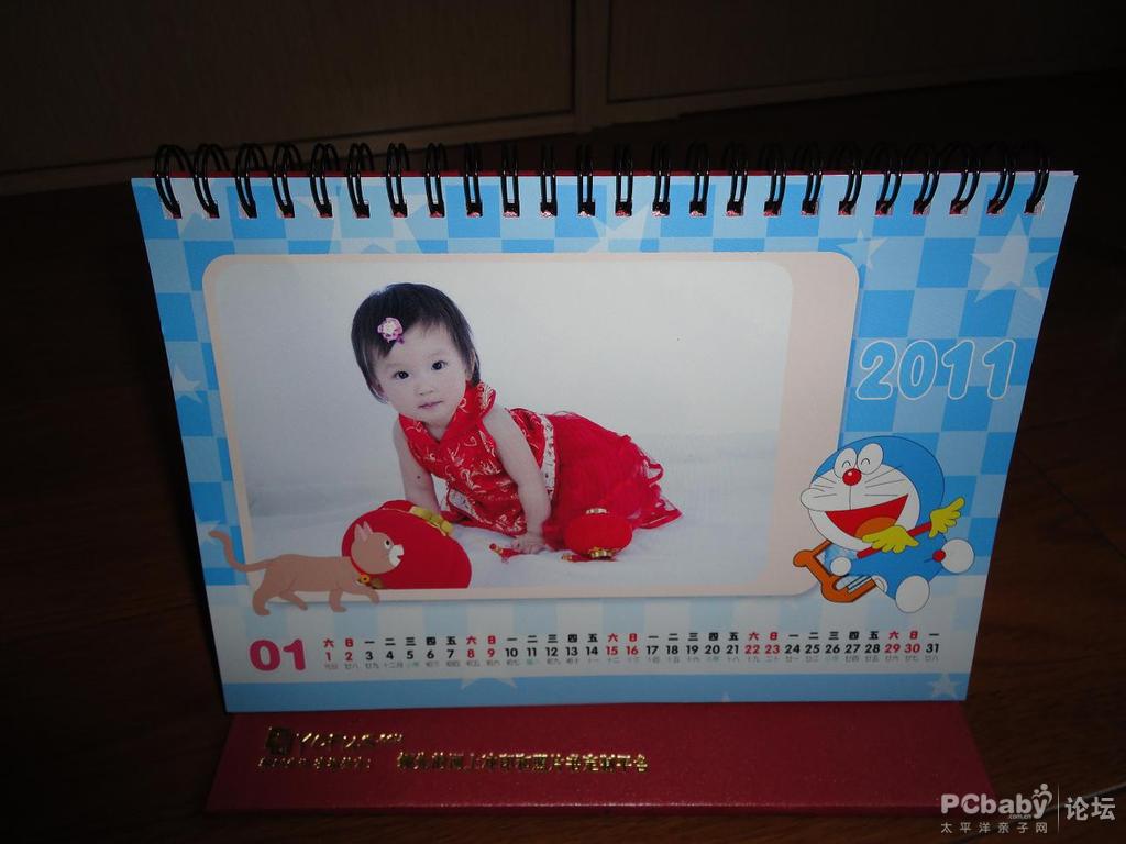 小瓜子是爺爺奶奶的心頭肉，公公婆婆可沒有重男輕女的觀念