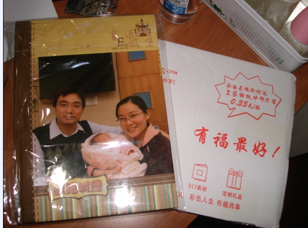 照片書制作 真的很簡(jiǎn)單，DIY其實(shí)也可以很方便