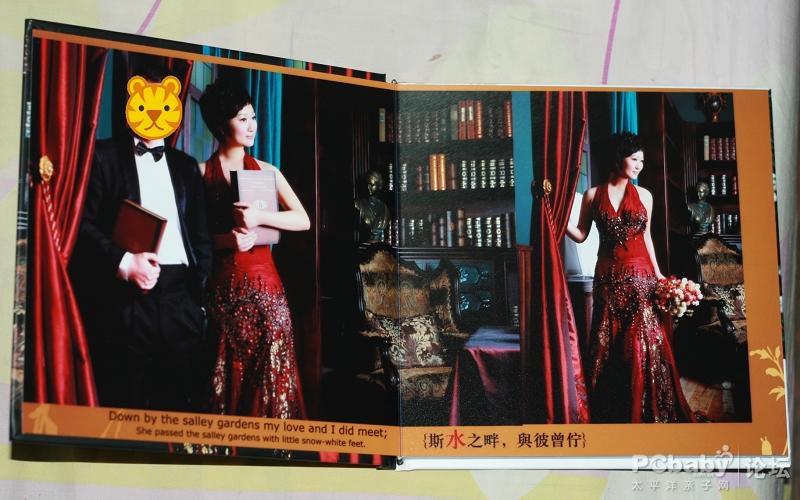 照片書制作經(jīng)驗不足,出血線3MM差點壞了我的設(shè)計