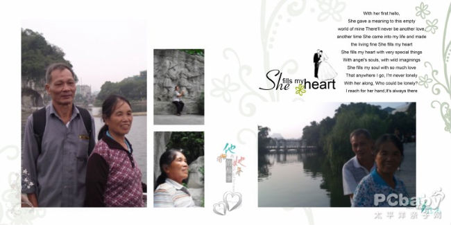 照片書(shū)的制作很簡(jiǎn)單，不一定要去影樓，網(wǎng)上沖印店也能制作