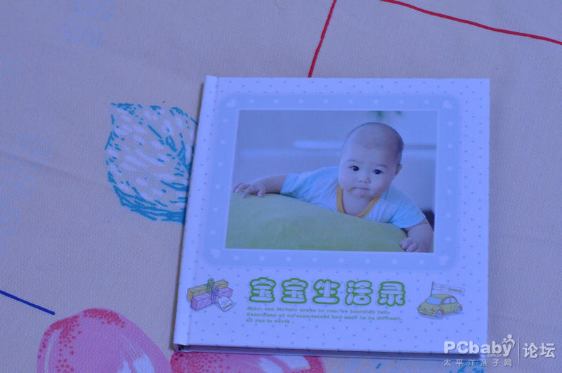 照片書的封面很精致，讓人爽心悅目