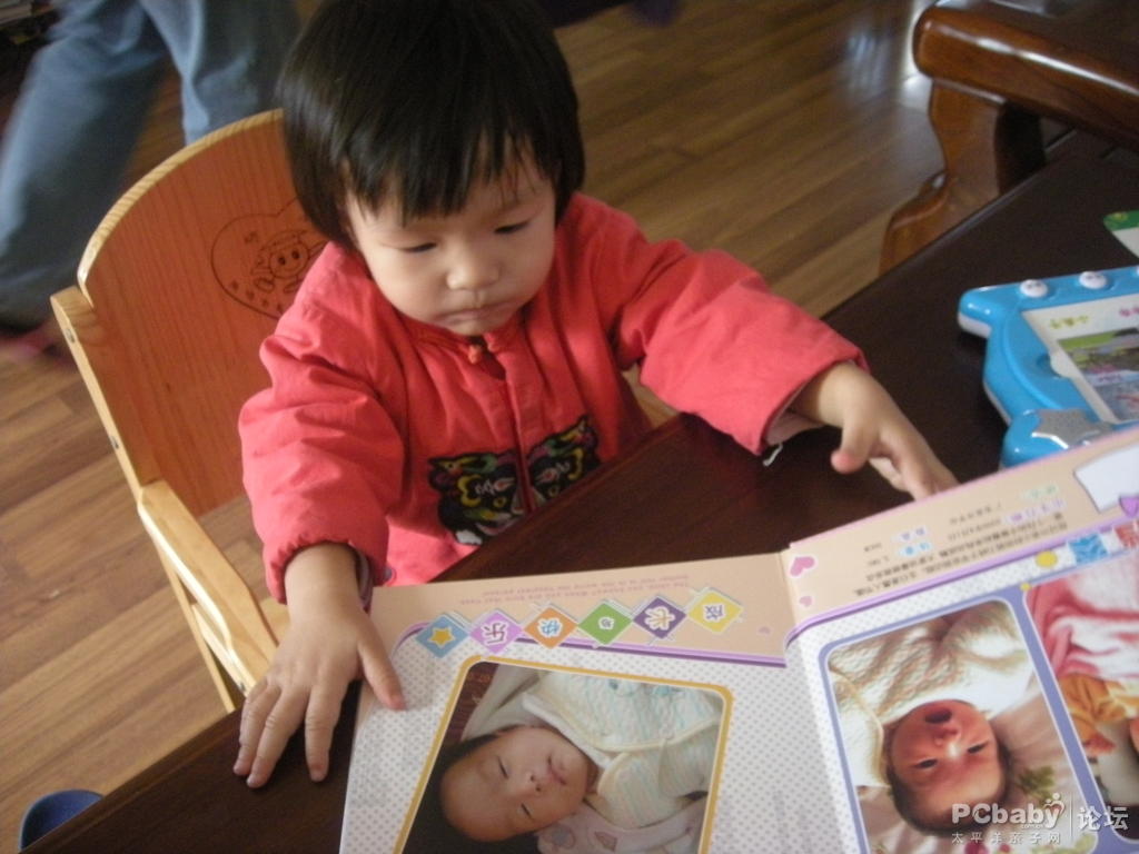 照片書(shū)記錄女兒成長(zhǎng)的點(diǎn)滴，是我送給他將來(lái)的禮物