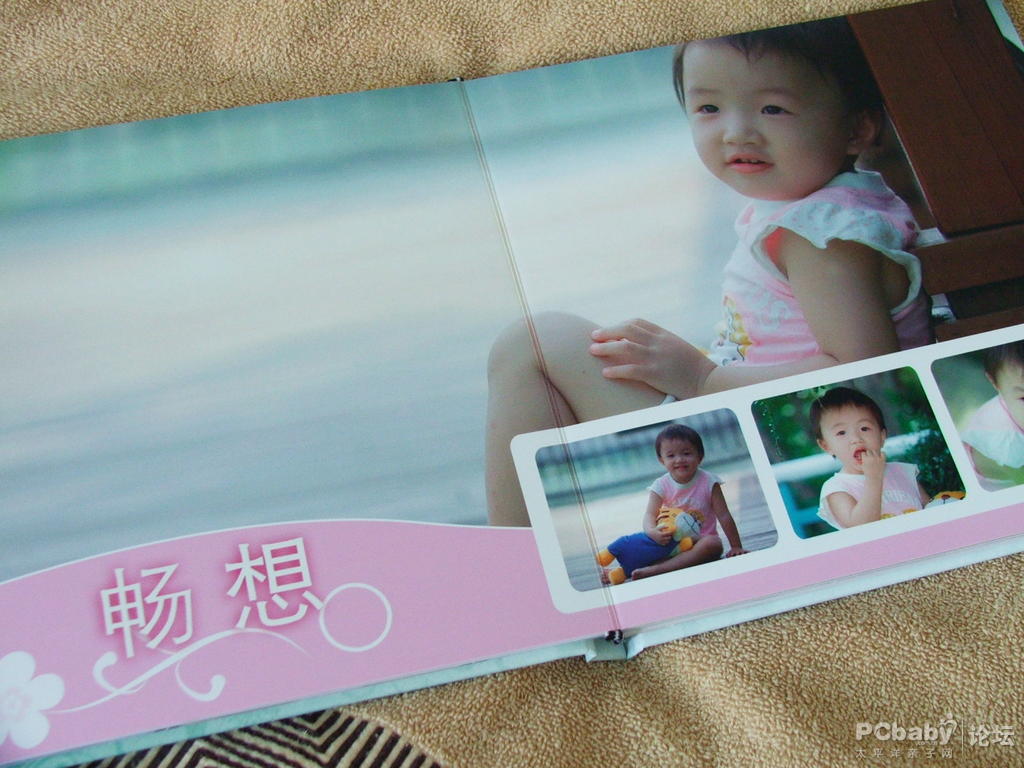 看看這種照片書的跨頁(yè)效果，是不是比一般的照片書要好很多呢？