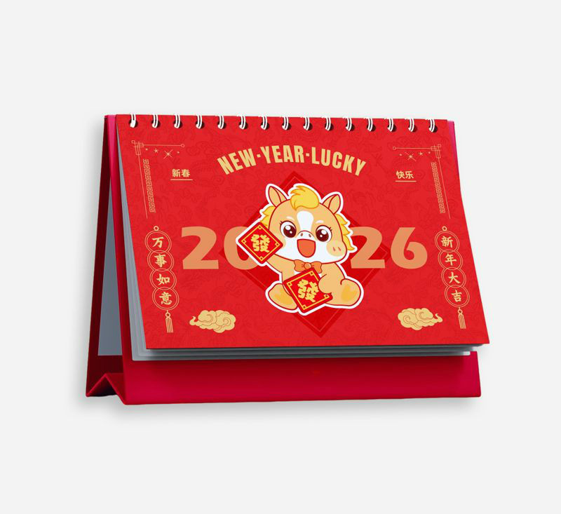 時(shí)來運(yùn)轉(zhuǎn)