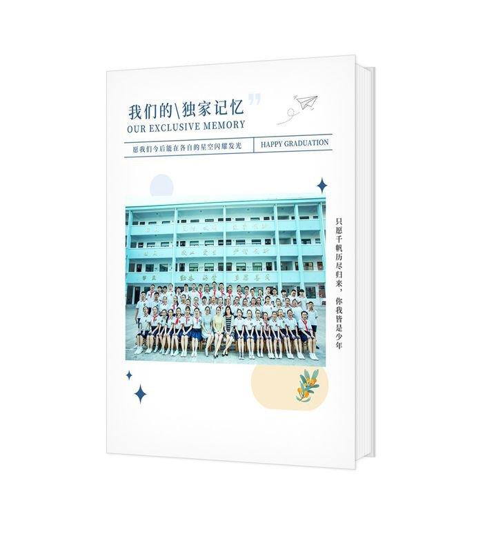 長(zhǎng)風(fēng)萬(wàn)里