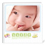 寶寶生活錄