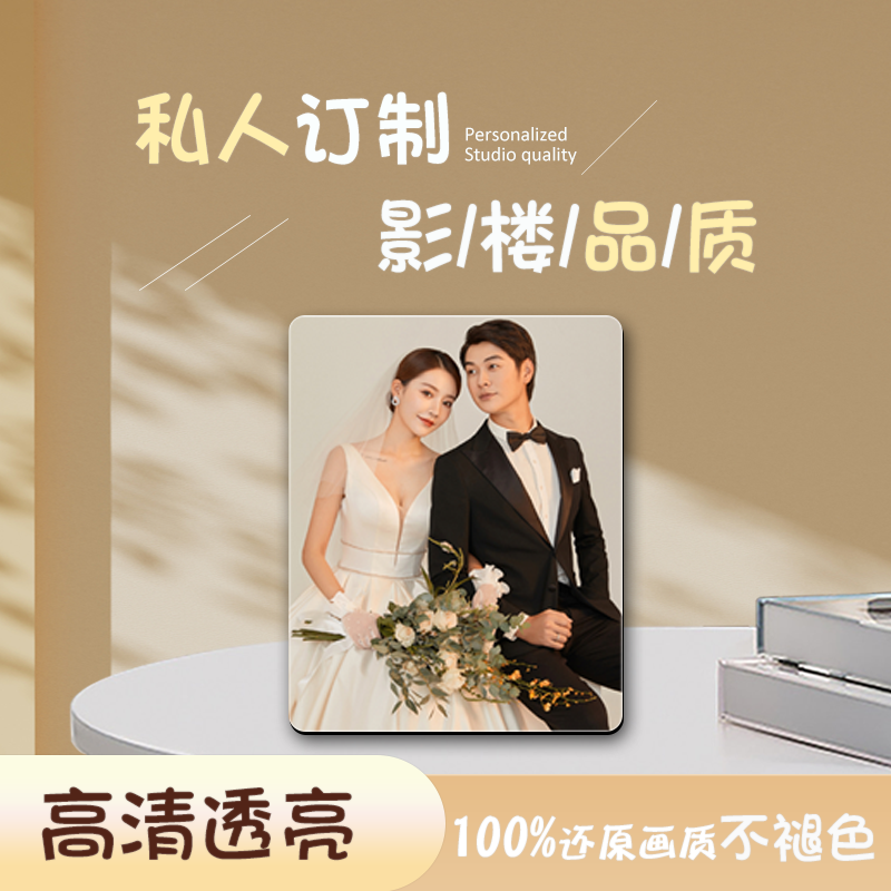 拉菲壁框（豎16寸）