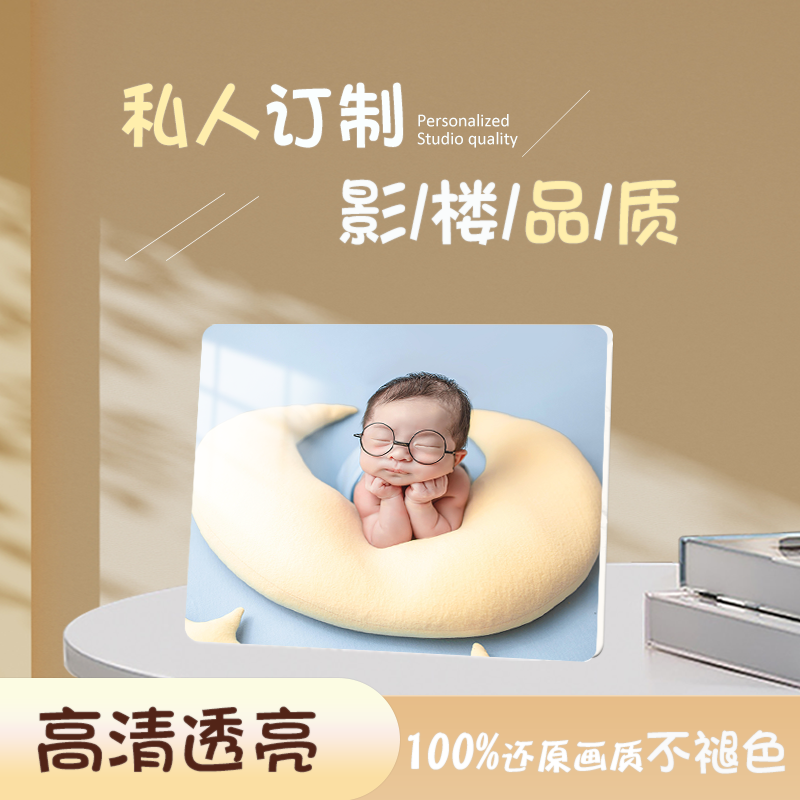 拉菲壁框（橫20寸）